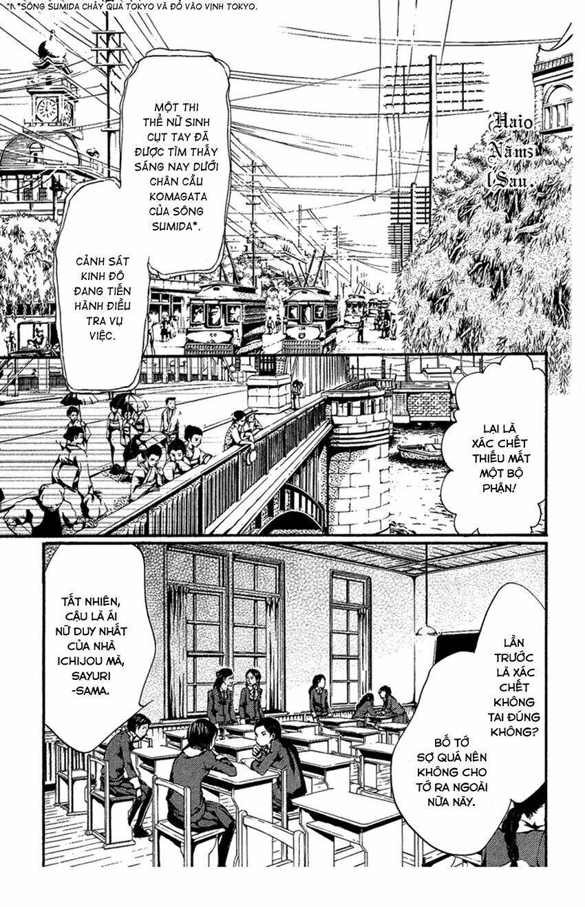 foreign land of ogres chapter 1 21