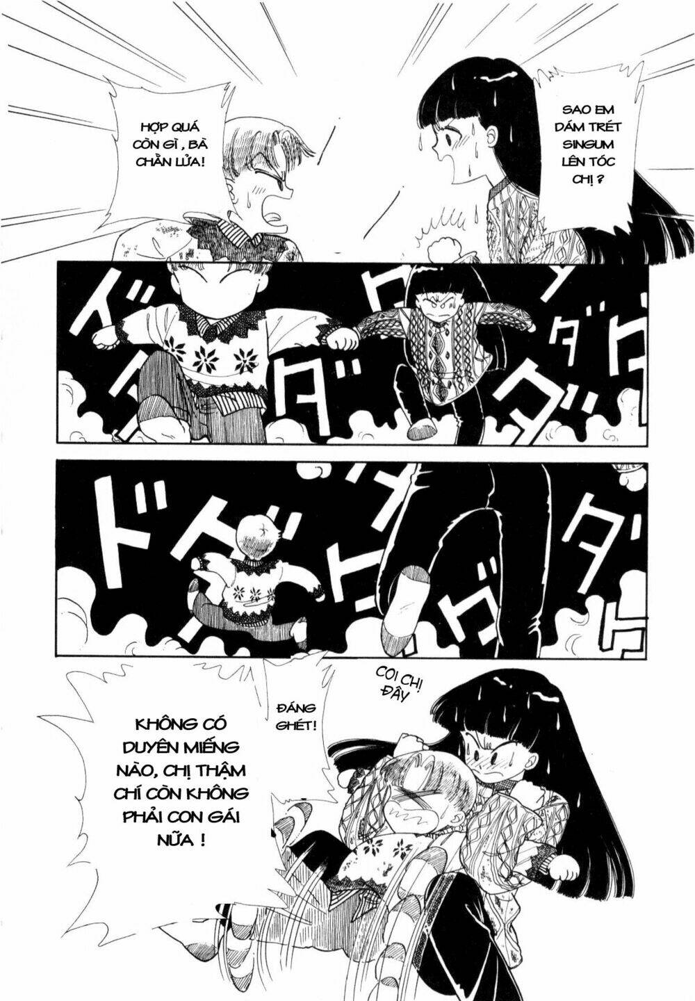 làm ơn cứu trái đất của tôi chapter 2 5