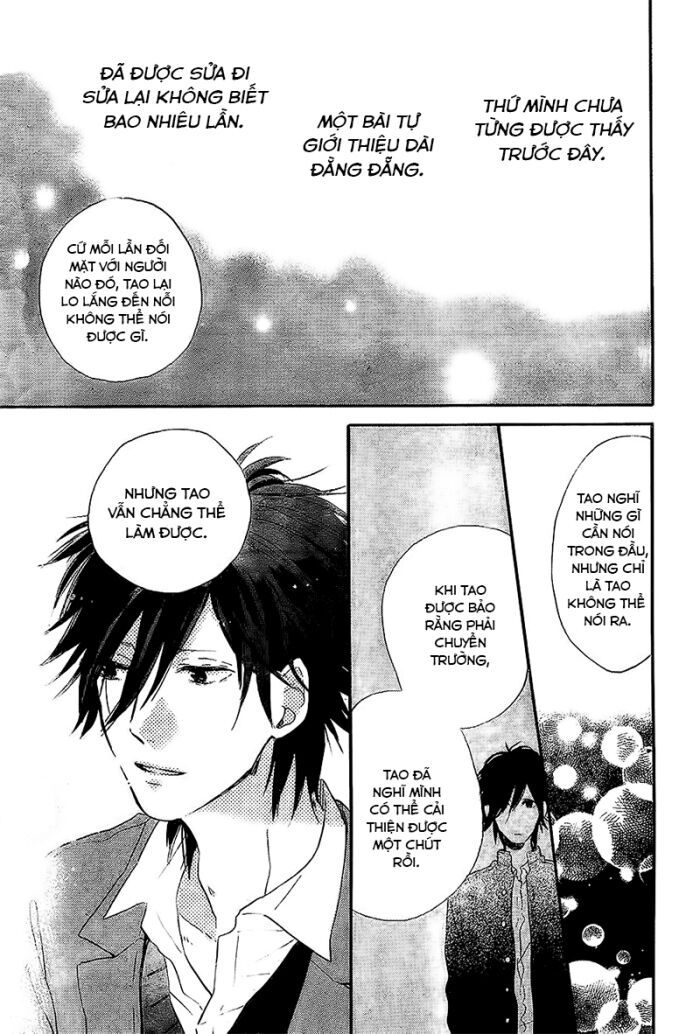 hana to rakurai chapter 2 35