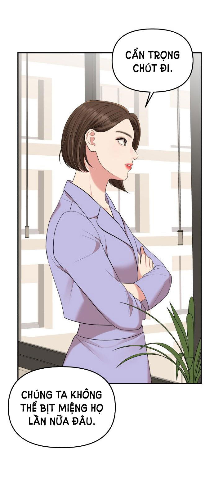 gửi em người đánh cắp những vì sao - to you who swallowed a star chapter 48.2 13