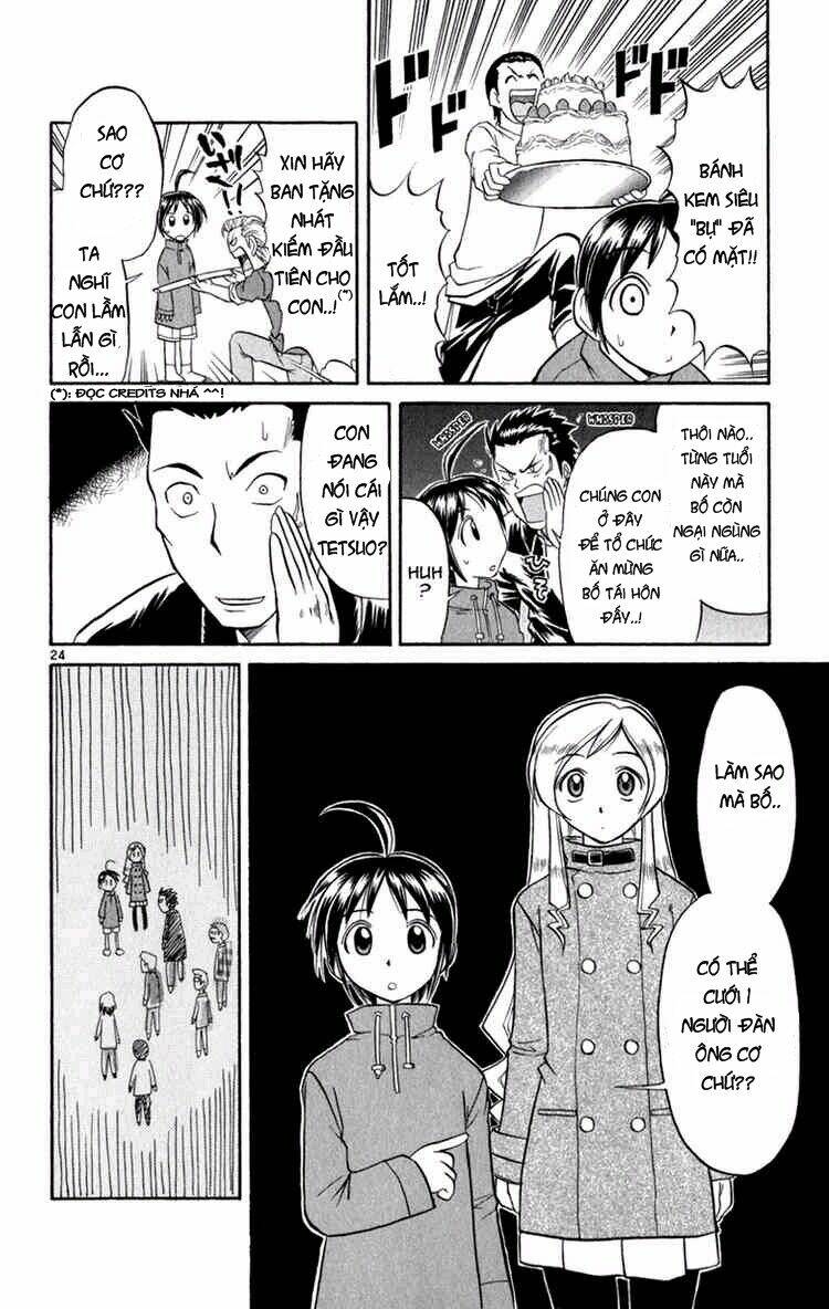 aoi destruction chapter 3 25