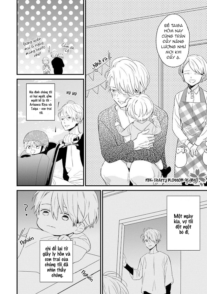 honey! honey! marry me! chapter 1 9