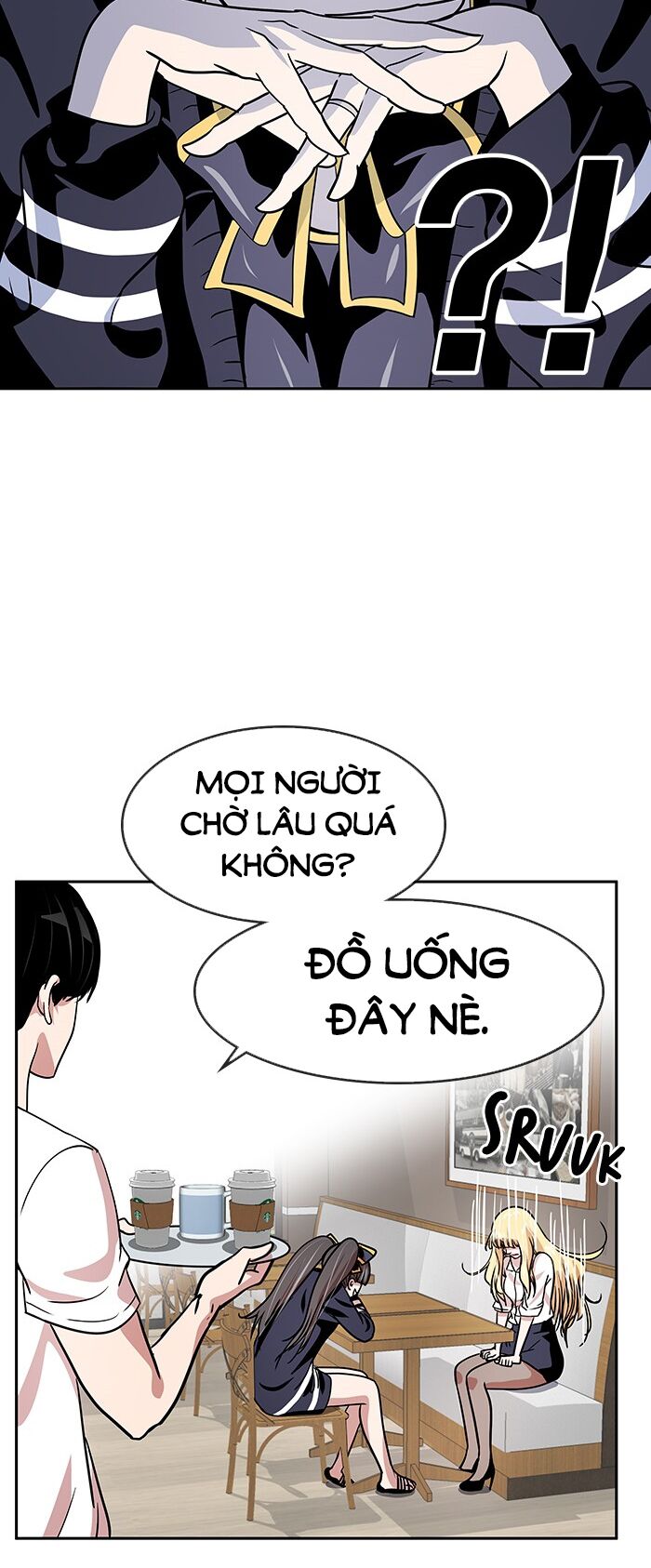 change (jinyuan) ss2 chapter 18 23