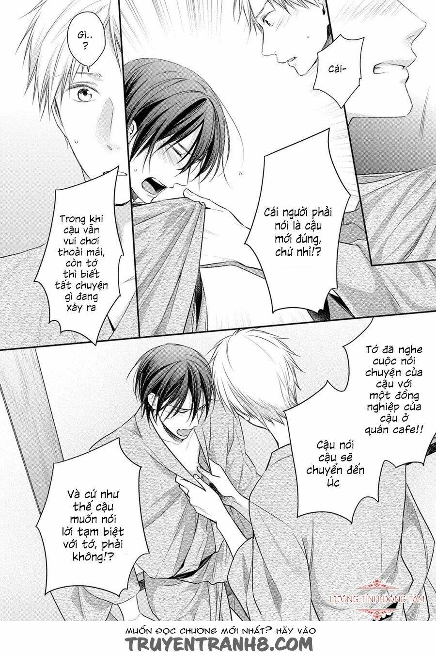 ore no itoshi no neet-kun chapter 4 23