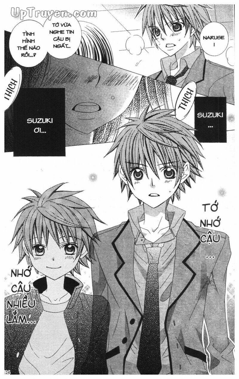 i love you suzuki chapter 12 122