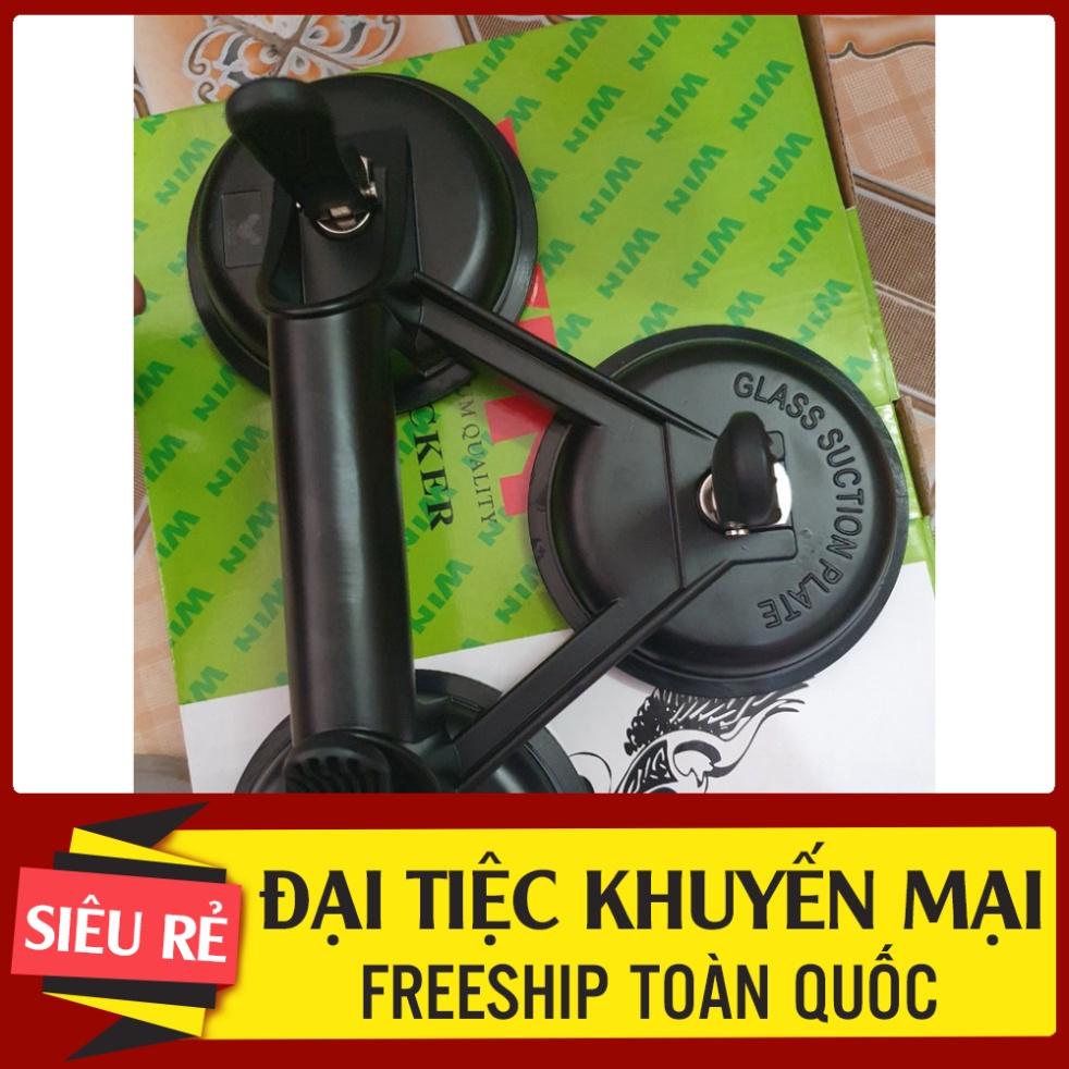 FreeShip Hít kính 3 chạc loại 165kg và 210kg,dụng cụ nâng kính 2022