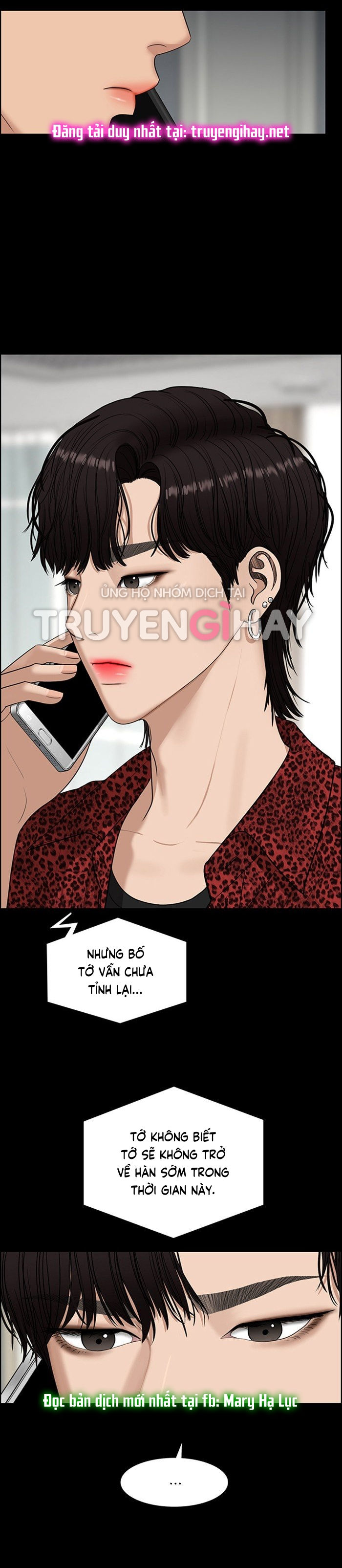 vẻ đẹp đích thực - true beauty chapter 124.1 19