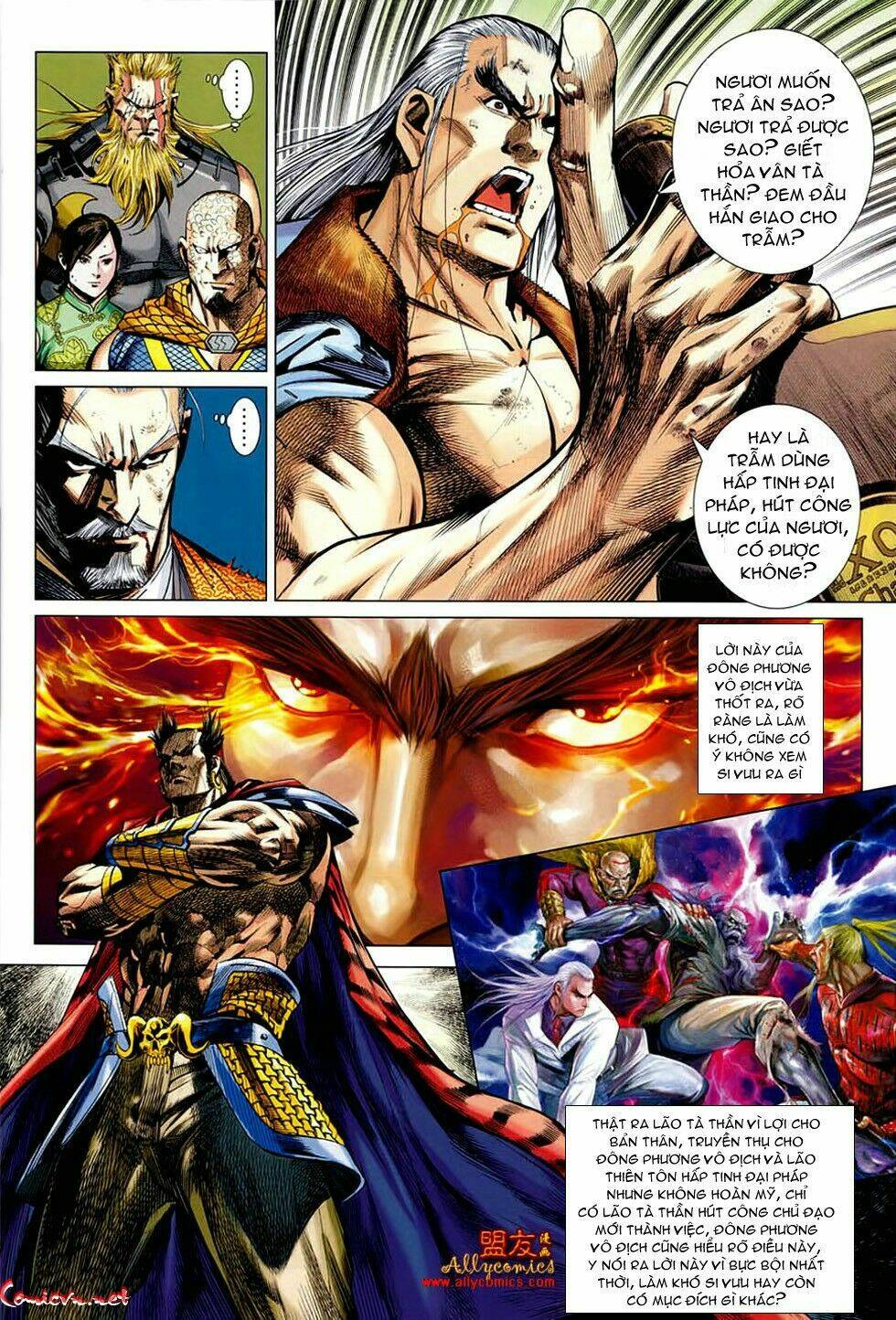 hoả vân tà thần ii chapter 25 26