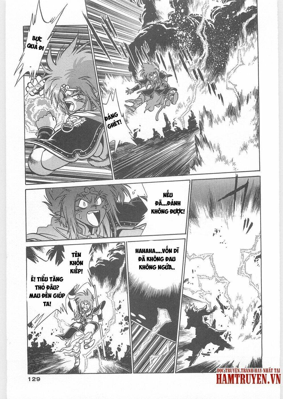 usagi kozou - tây du ký ngoại truyện chapter 4.5 11