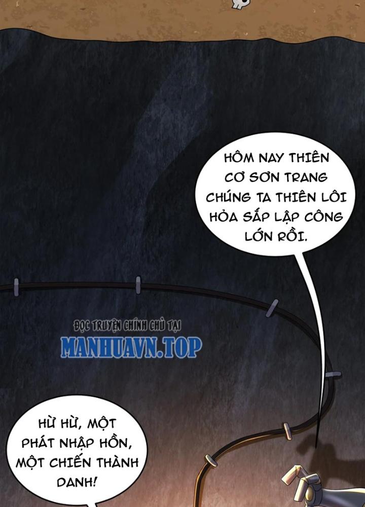 tuyệt sắc đạo lữ đều nói ngô hoàng có thể chất vô địch chapter 124 66