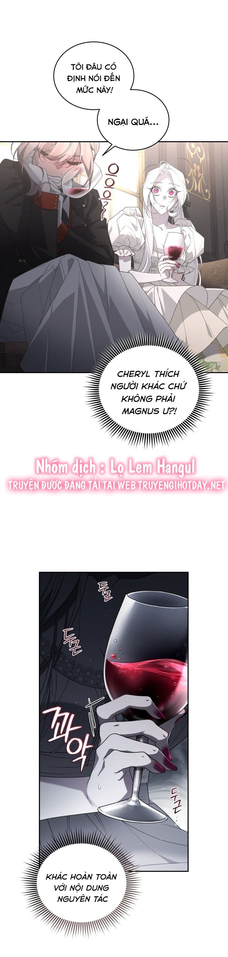 trở thành ác nữ thuần hóa thú cưng chapter 54 27