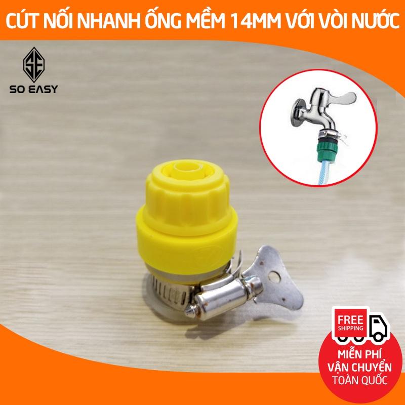 Đầu vặn khóa nối nhanh ống nước mềm,bộ nối nhanh van vòi tưới vườn rửa xe phi 12 - 16mm