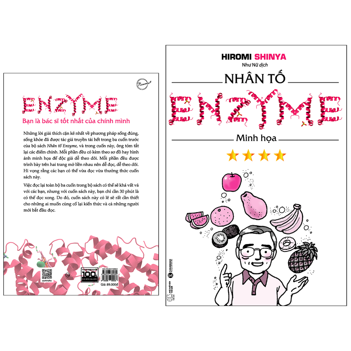 Nhân Tố Enzyme - Minh Họa (Tái Bản)