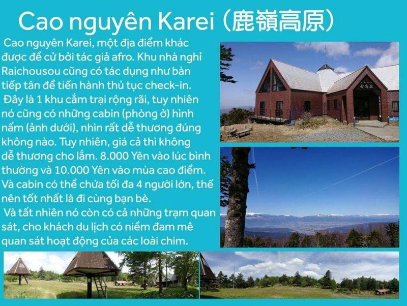 Laid-Back Camp chapter 18.5 30