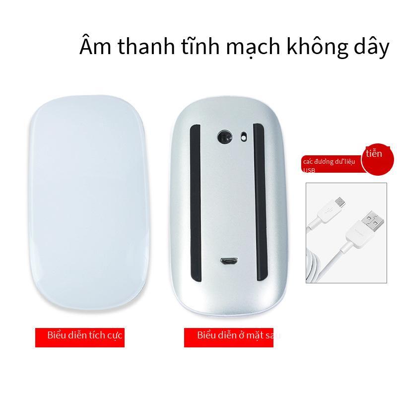 Chuột máy tính xách tay siêu mỏng phong cách mới nhất mac không dây 4.0 bluetooth có thể sạc lại chuột lười tắt tiếng