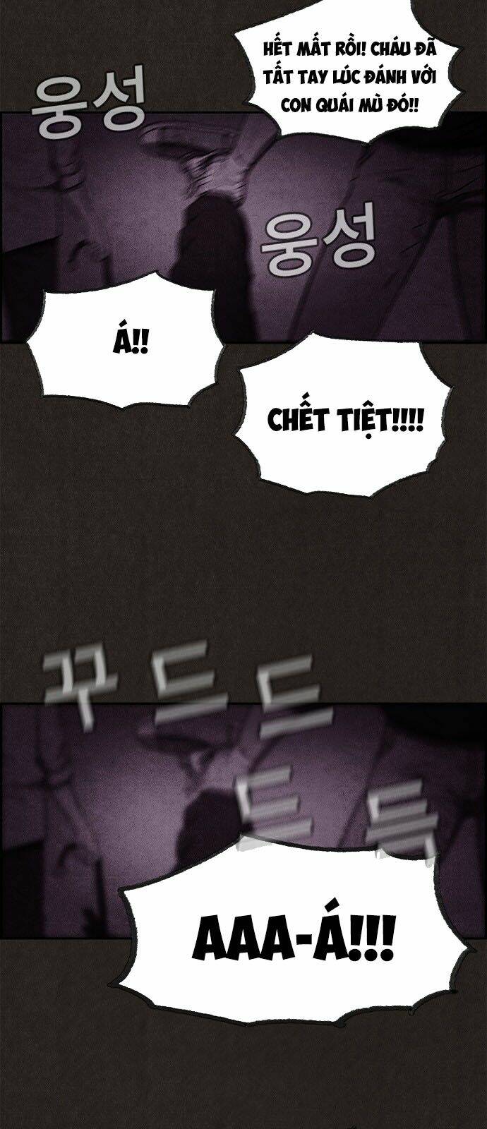 quái vật tại chung cư xanh chapter 37 6