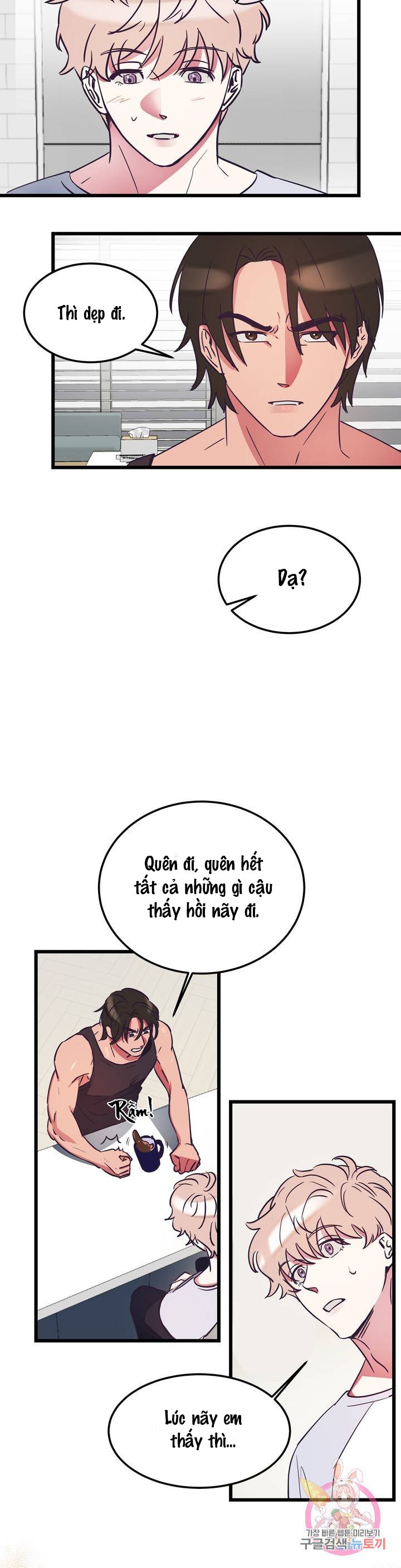 cậu còn non và xanh lắm chapter 2 11