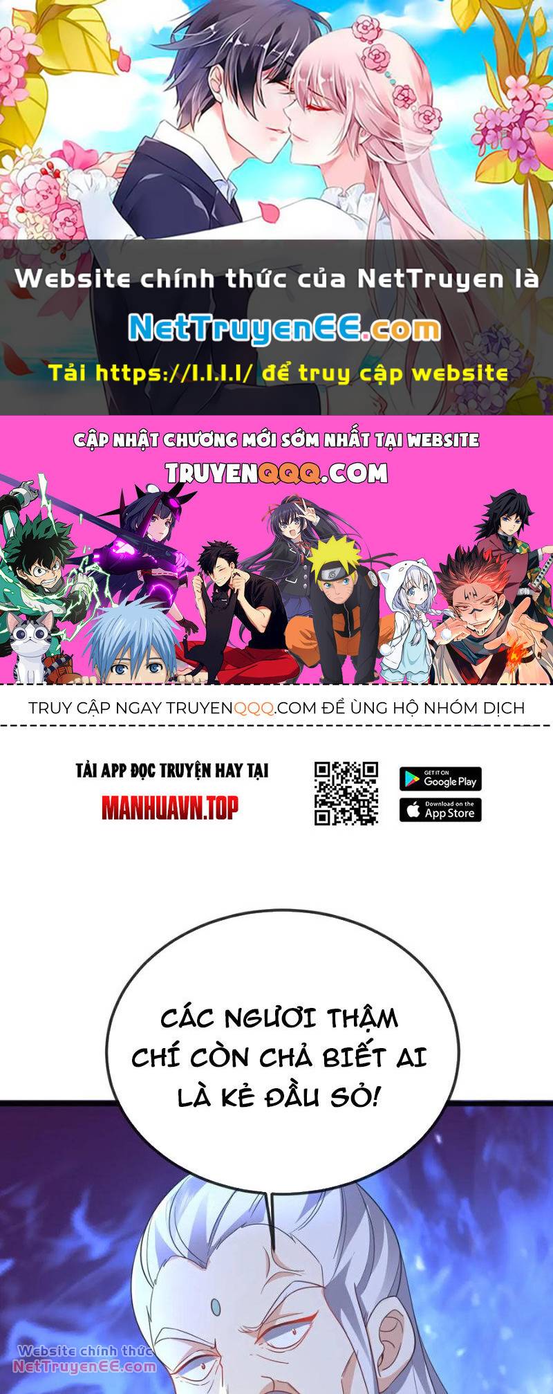 tiên võ đế tôn chapter 560 1