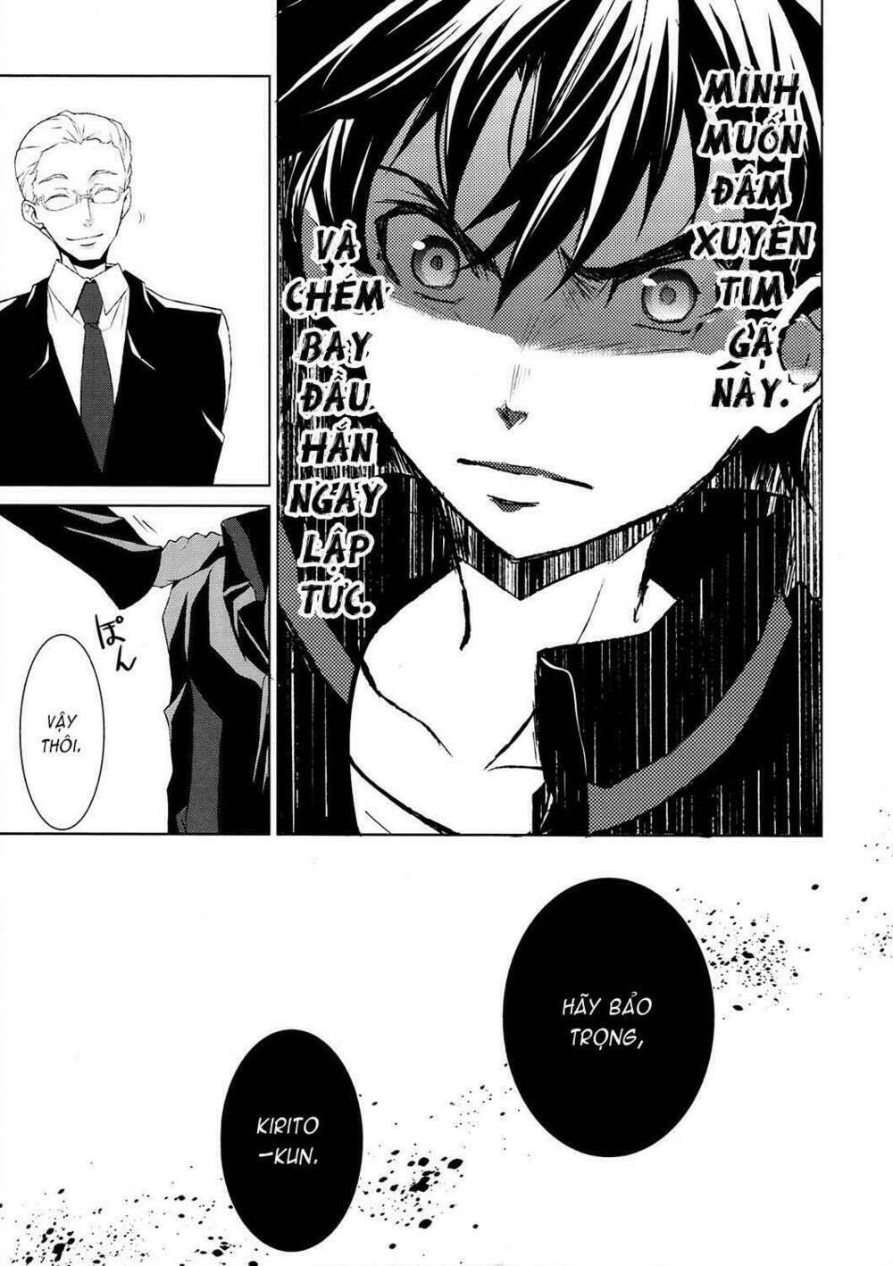 sword art online: fairy dance chapter 1.1 29