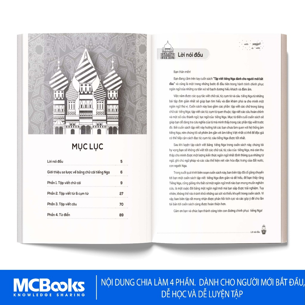 Sách - Tập Viết Tiếng Nga Cho Người Mới Bắt Đầu - MCBooks