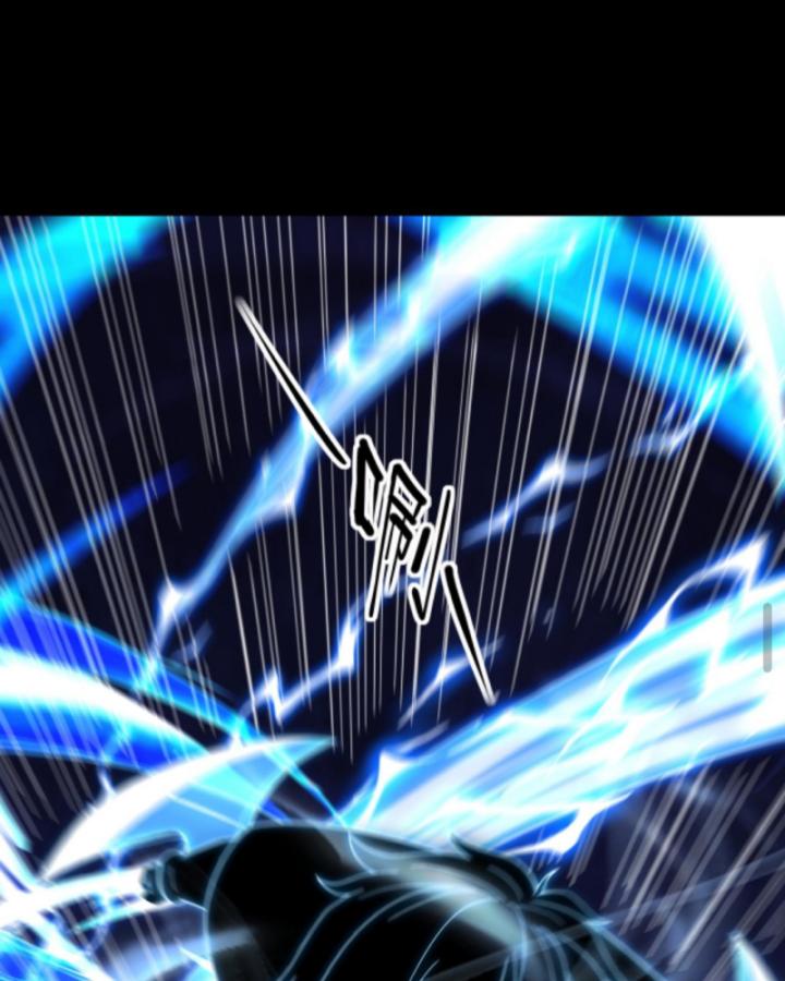 nhìn thấy thanh máu, ta xử tội thần linh chapter 196 12