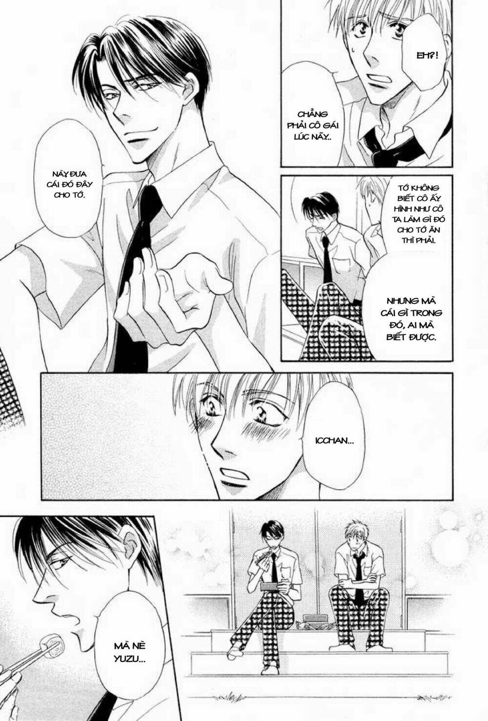 soba ni oitene chapter 1 17