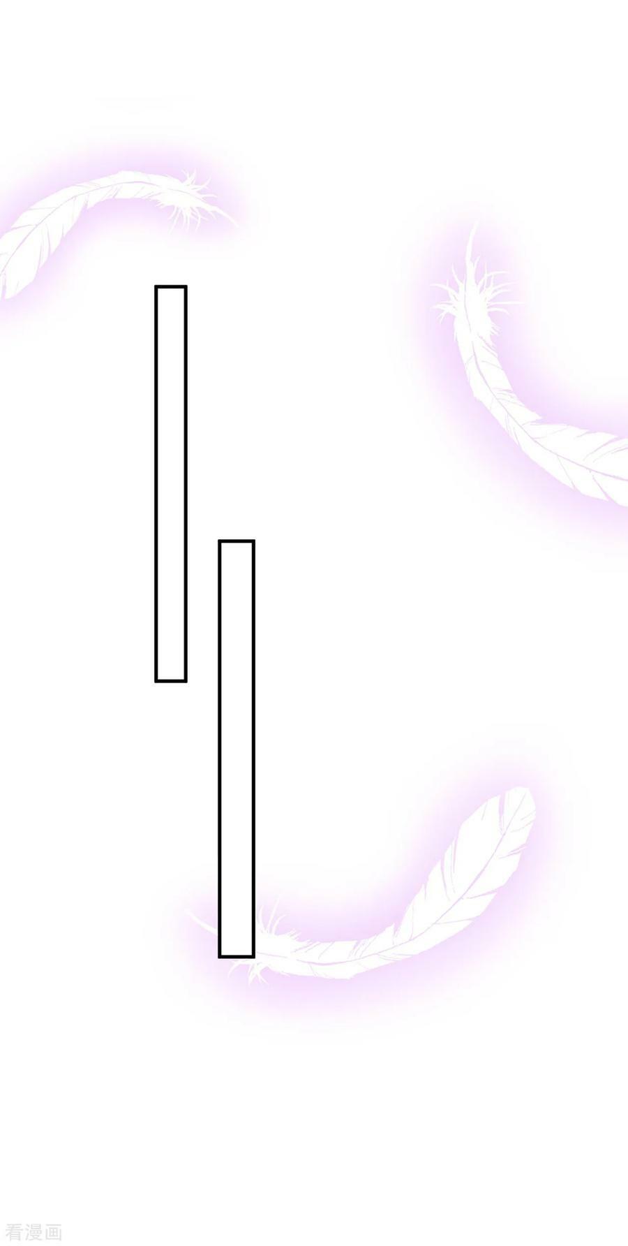 huynh khống công tước gả không được chapter 77.1 18