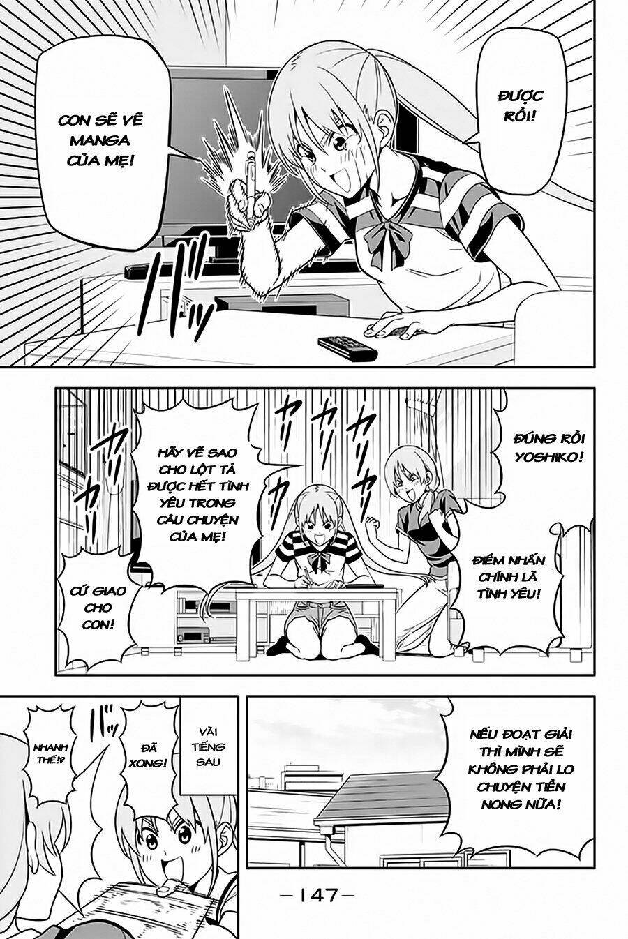 aho girl chapter 112 18