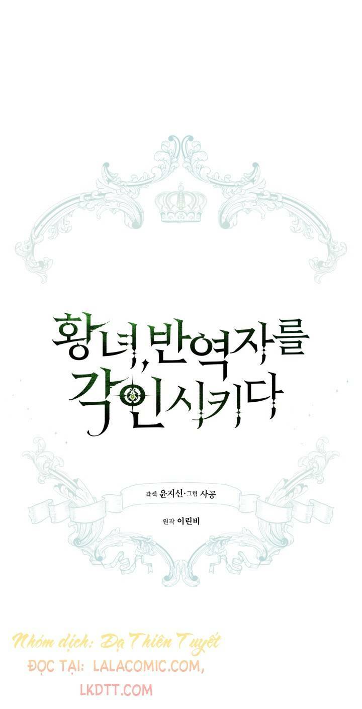 công chúa khắc dấu lên kẻ phản nghịch chapter 41 24