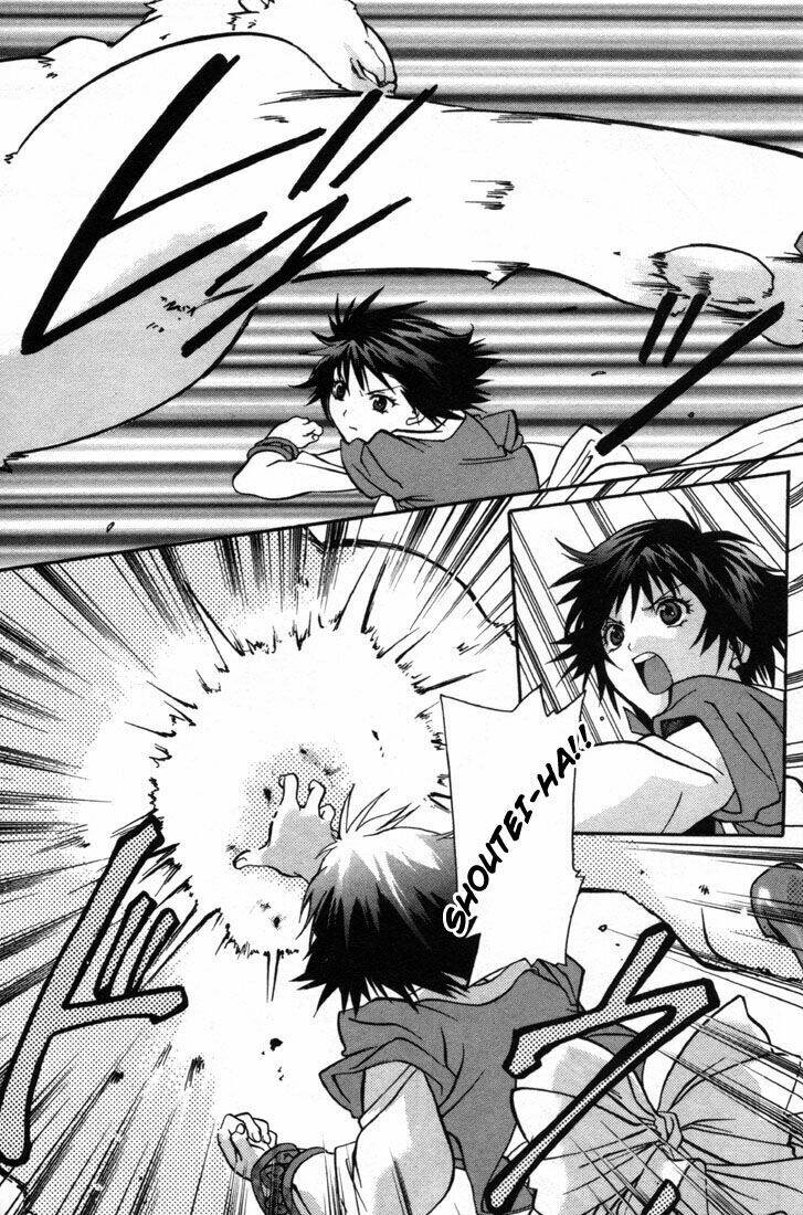 tales of eternia chapter 5 21