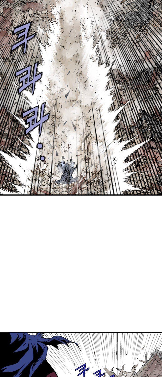 cao thủ 2 chapter 97 67