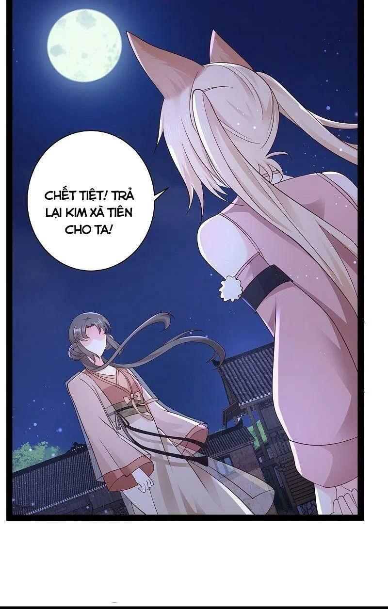 tối cường vận đào hoa chapter 271 4