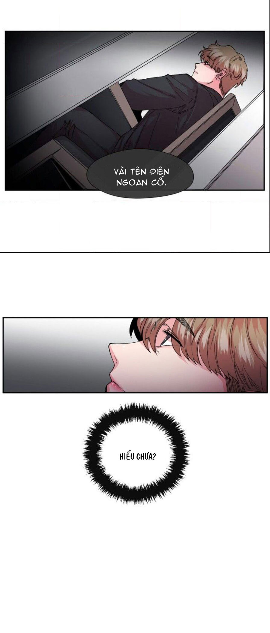 s flower chapter 29.2 8