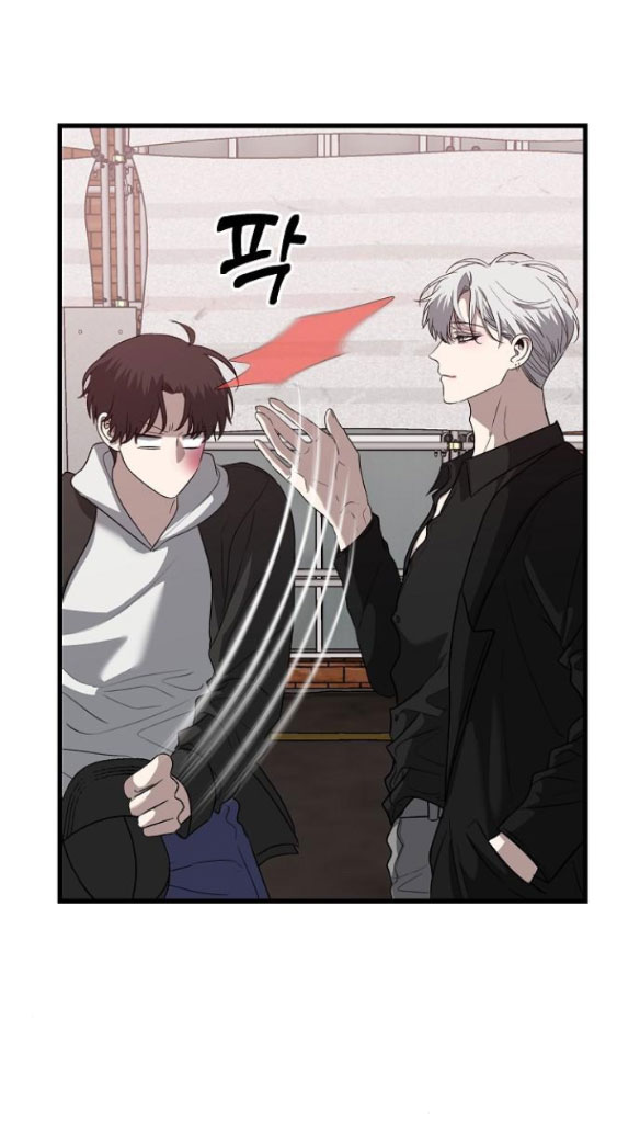 Tự Do Trong Mơ chapter 85.1 42