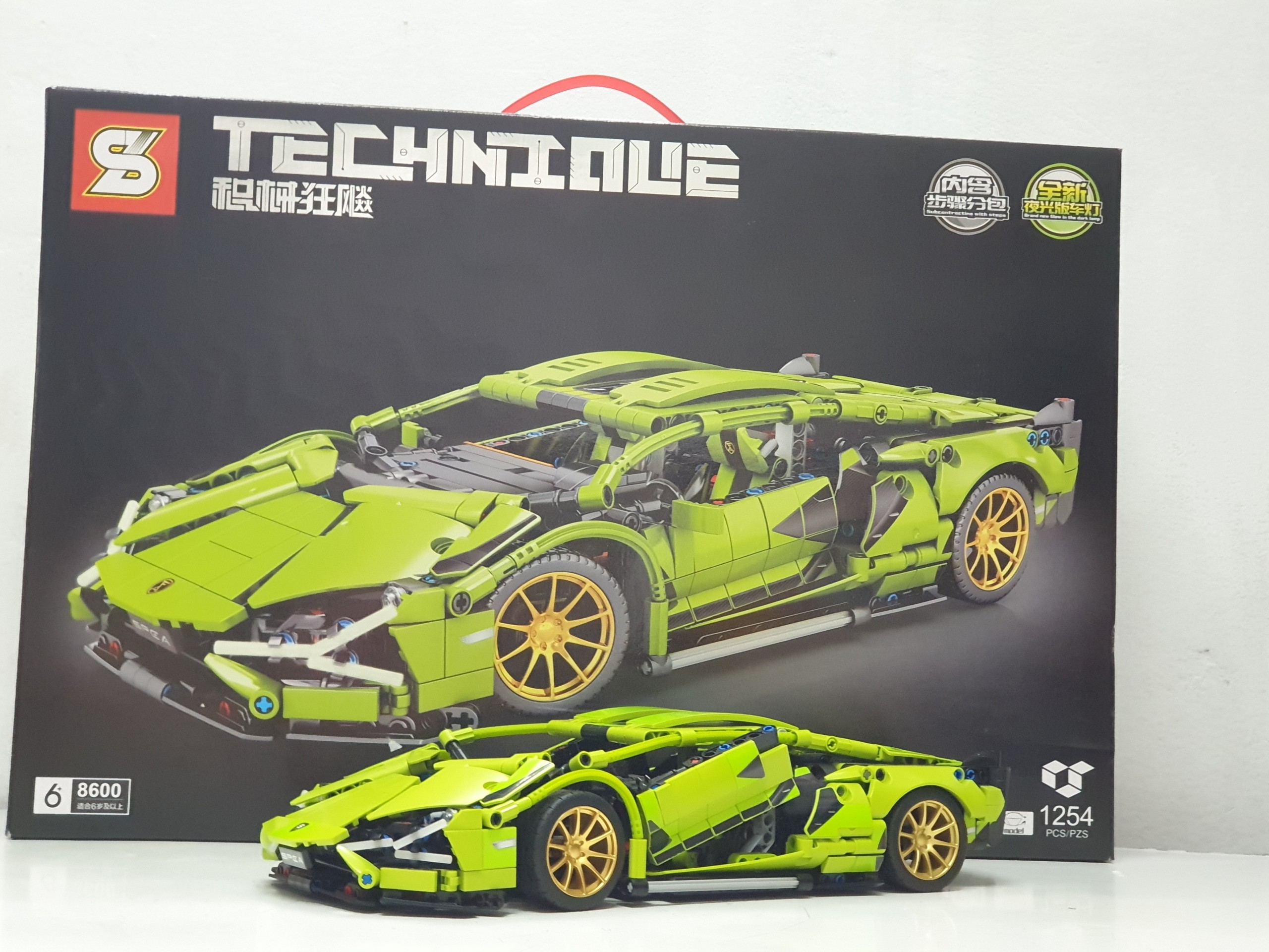 Đồ chơi lắp ghép  mô hình Xe Lamborghini Green - SY8600   ( Chọn phân loại hàng)