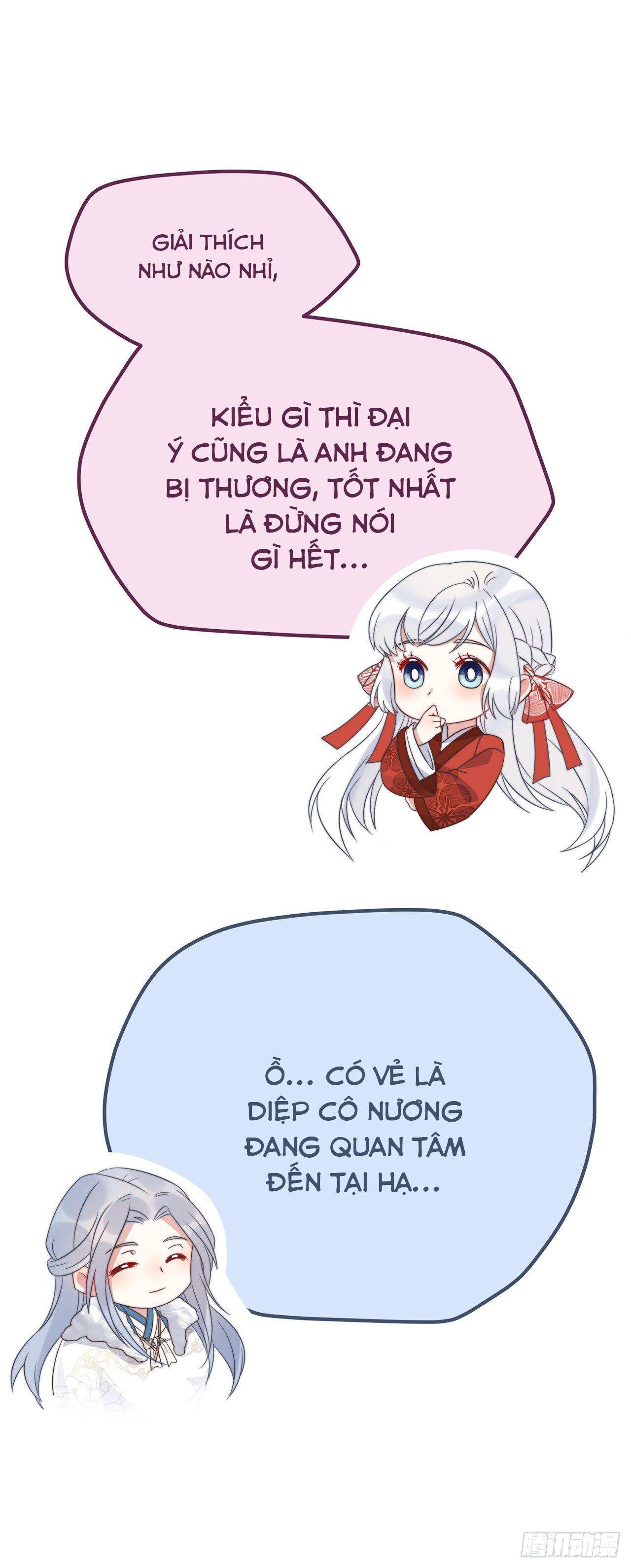 công lược sủng thê của sí hán vương. chapter 14 37