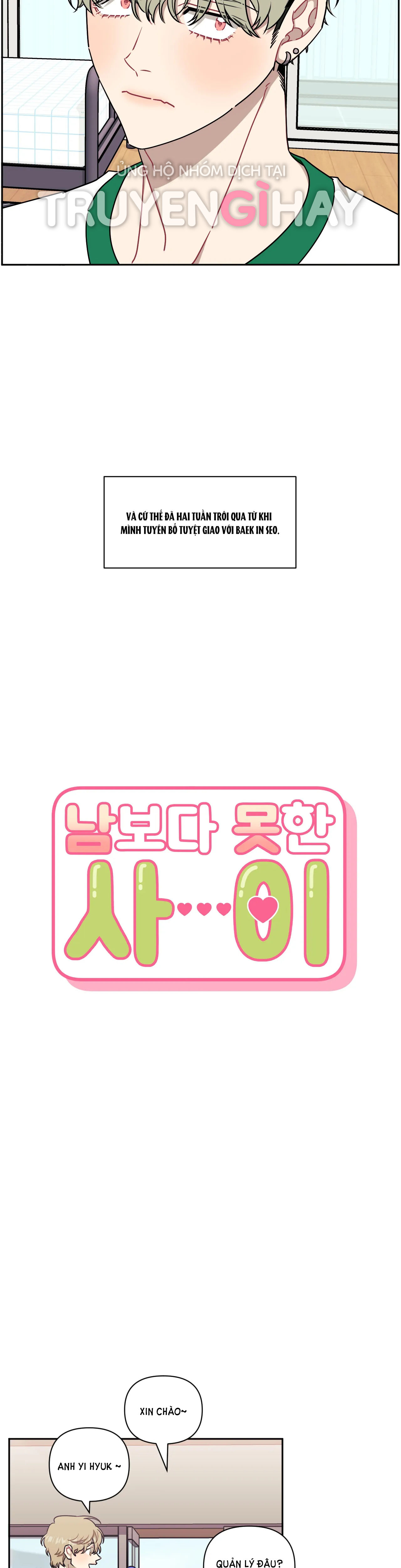 hơn cả bạn bè chapter 42.1 8