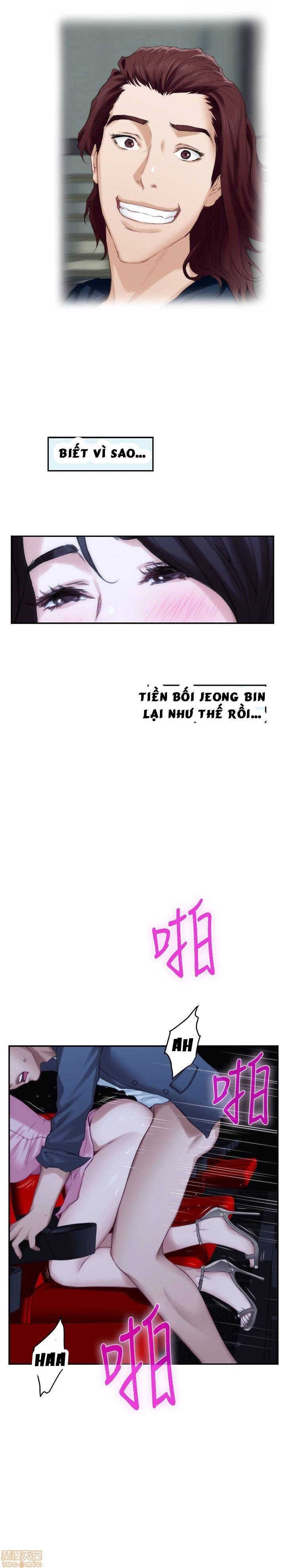 cặp đôi s chapter 27 25
