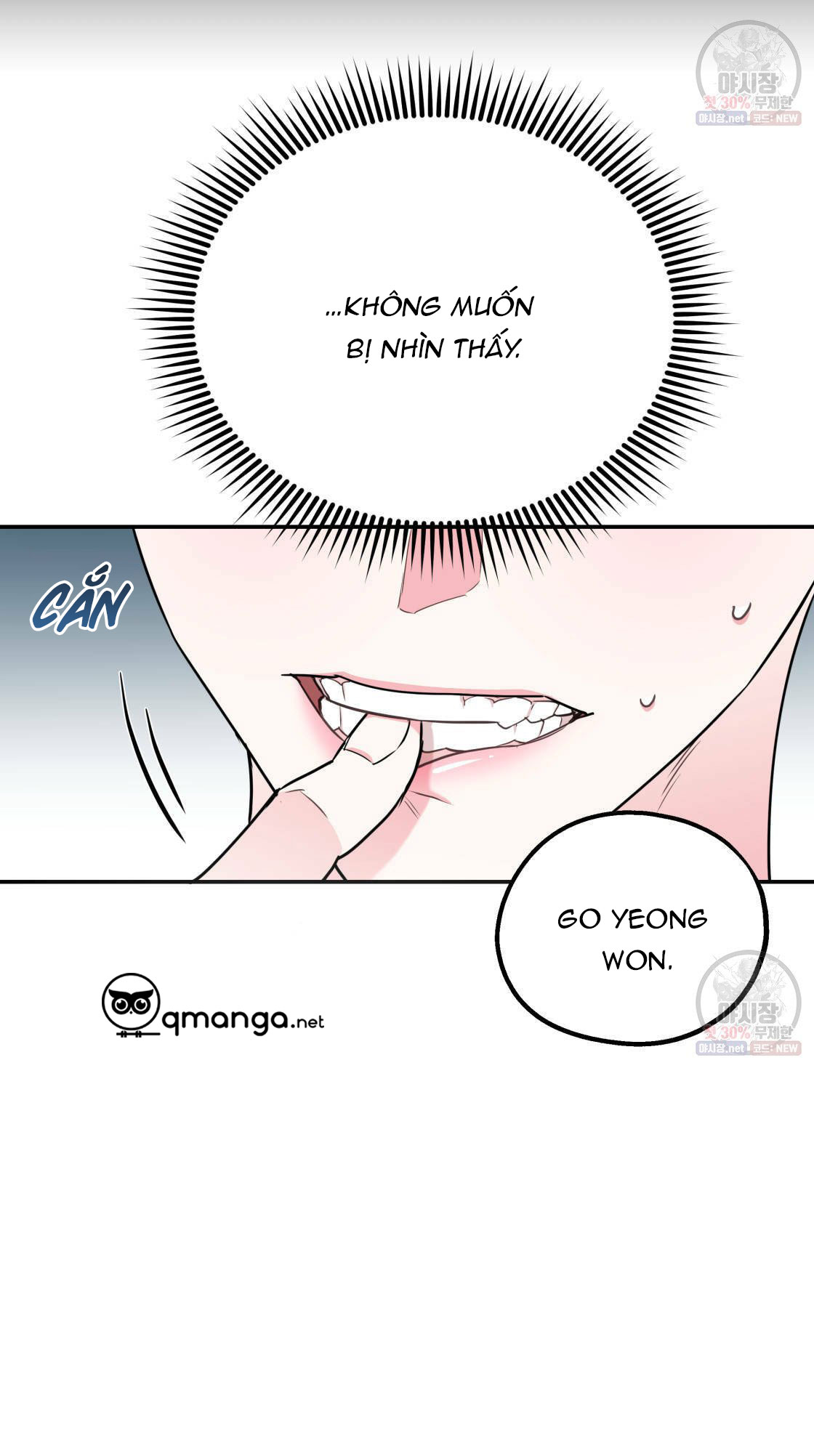 tôi với cậu không thể như thế này chapter 12 21