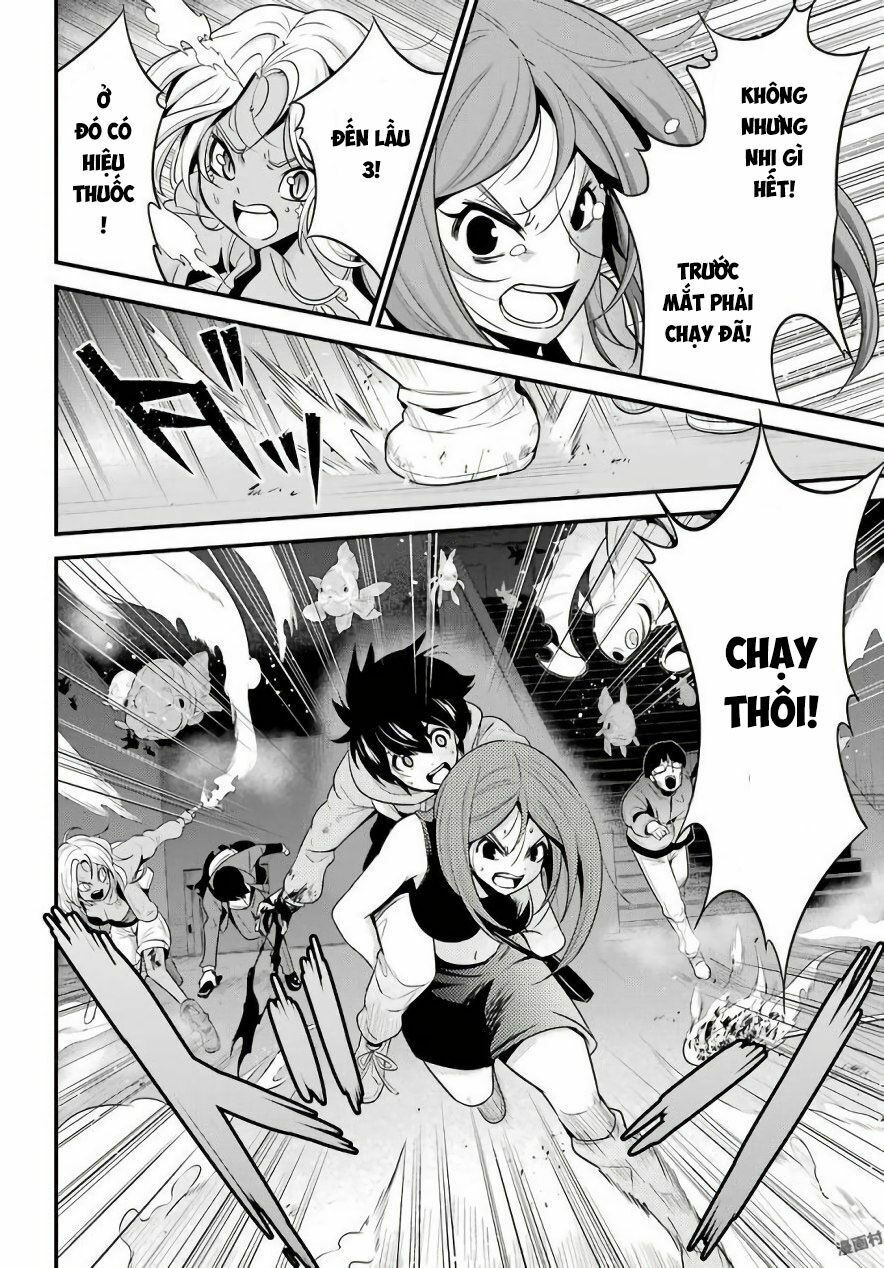 shibuya kingyo chapter 17.1 23