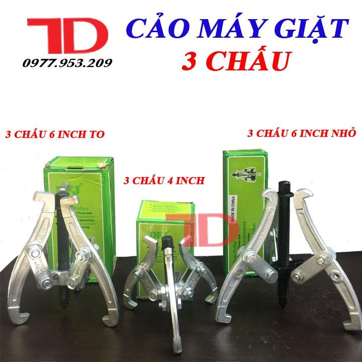 Cảo Lồng Máy Giặt 3 Chấu, Vam Cảo 3 Càng Đa Năng Tháo Vòng Bi, Bánh Răng Loại 6 Inch 150mm, 4 Inch 100mm