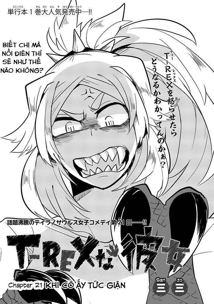 t-rex na kanojo chapter 21 2