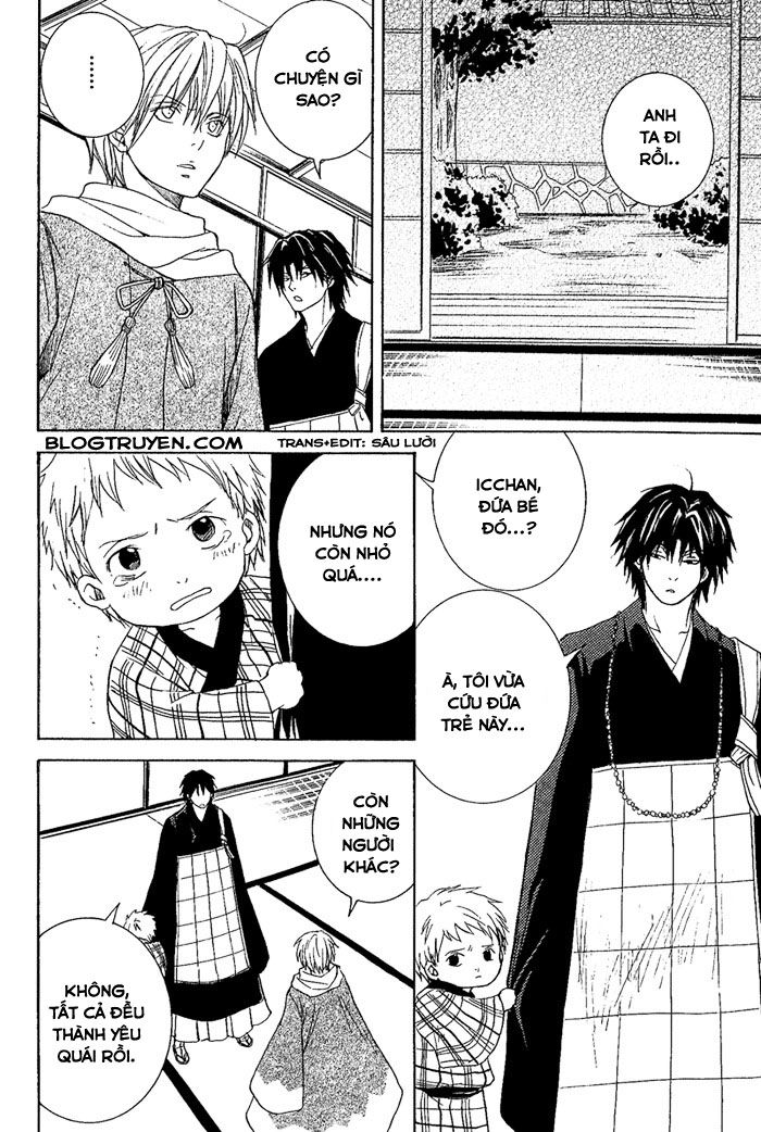 toukaidou hisame chapter 7.1 9