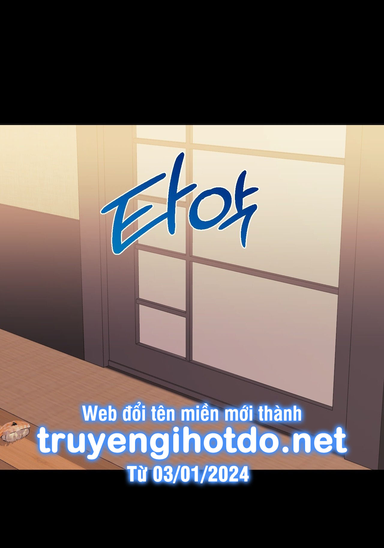 hơn cả bạn bè chapter 78.1 26