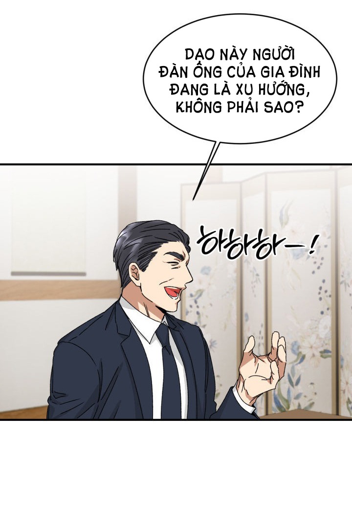 Ưu Thế Tuyệt Đối chapter 2.2 - Trang 13