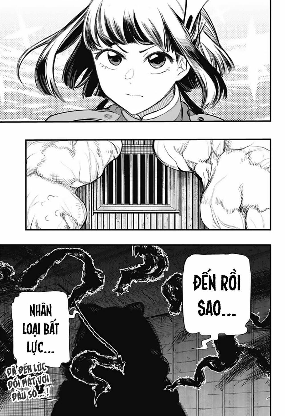 kami no manimani chapter 16 20