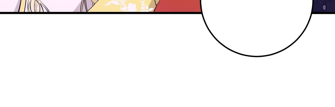 hãy nếm và nuốt đi nào chapter 17.1 23