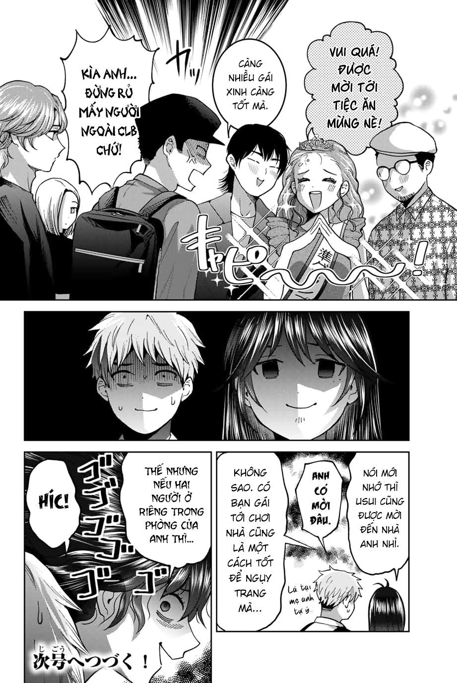 bokutachi wa hanshoku wo yameta chapter 28 20