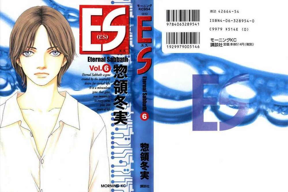 eternal sabbath chapter 50 1