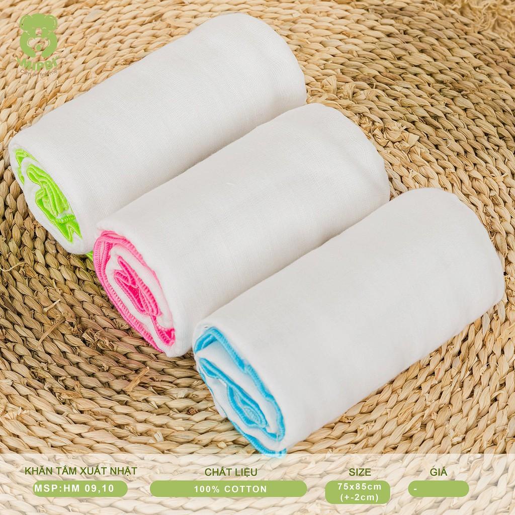 Khăn tắm xuất Nhật Mipbi 100% cotton tự nhiên siêu mềm (Túi 1 chiếc 75x85cm)